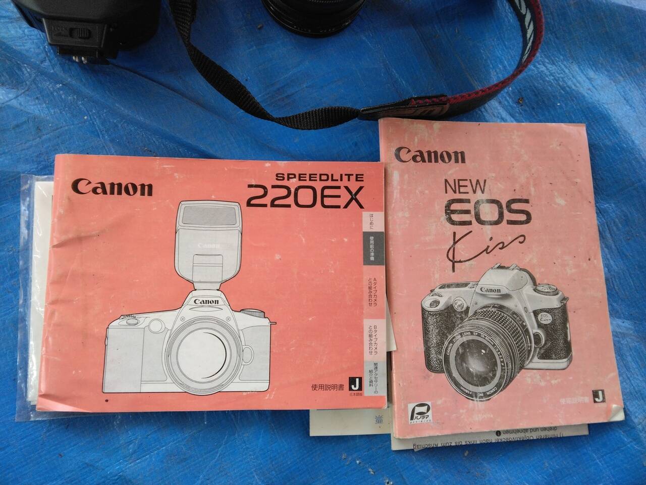 キャノン カメラ 220EX(中古)
