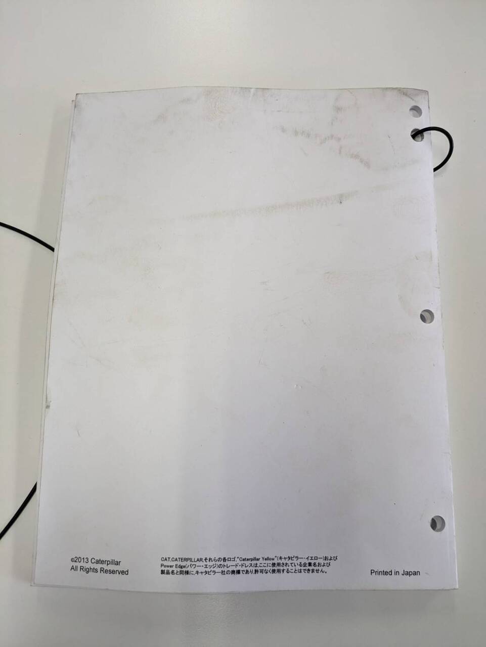 取扱説明書 CATERPILLAR ミニ油圧シャベル (中古)