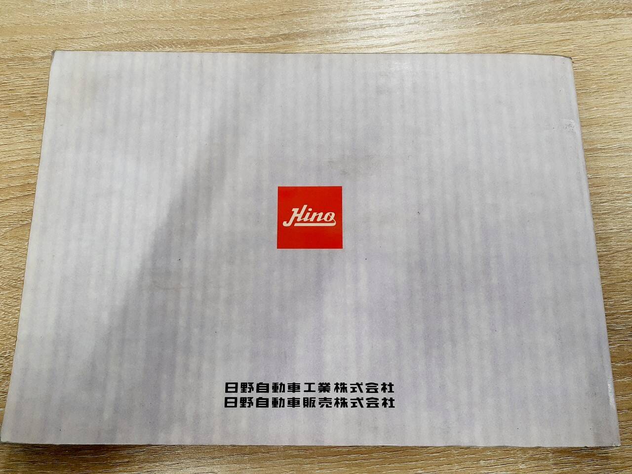 取扱説明書 日野 レンジャー(中古)