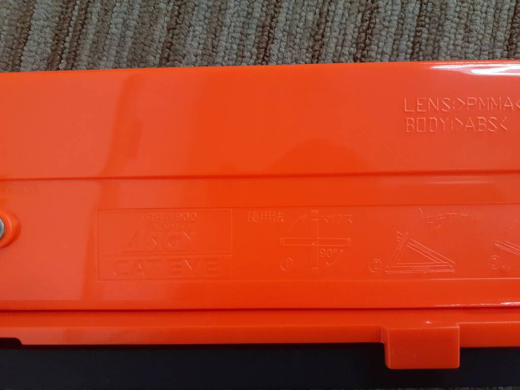 三角版 ケースあり(中古)