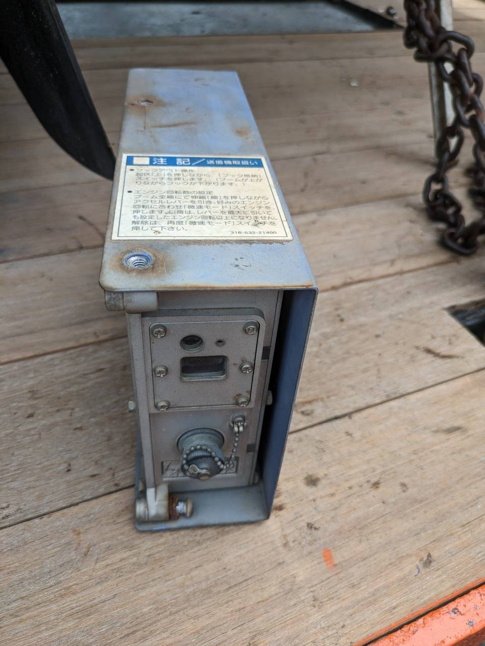 ラジコン 送信機受信機 タダノ RCS-MM4(中古)