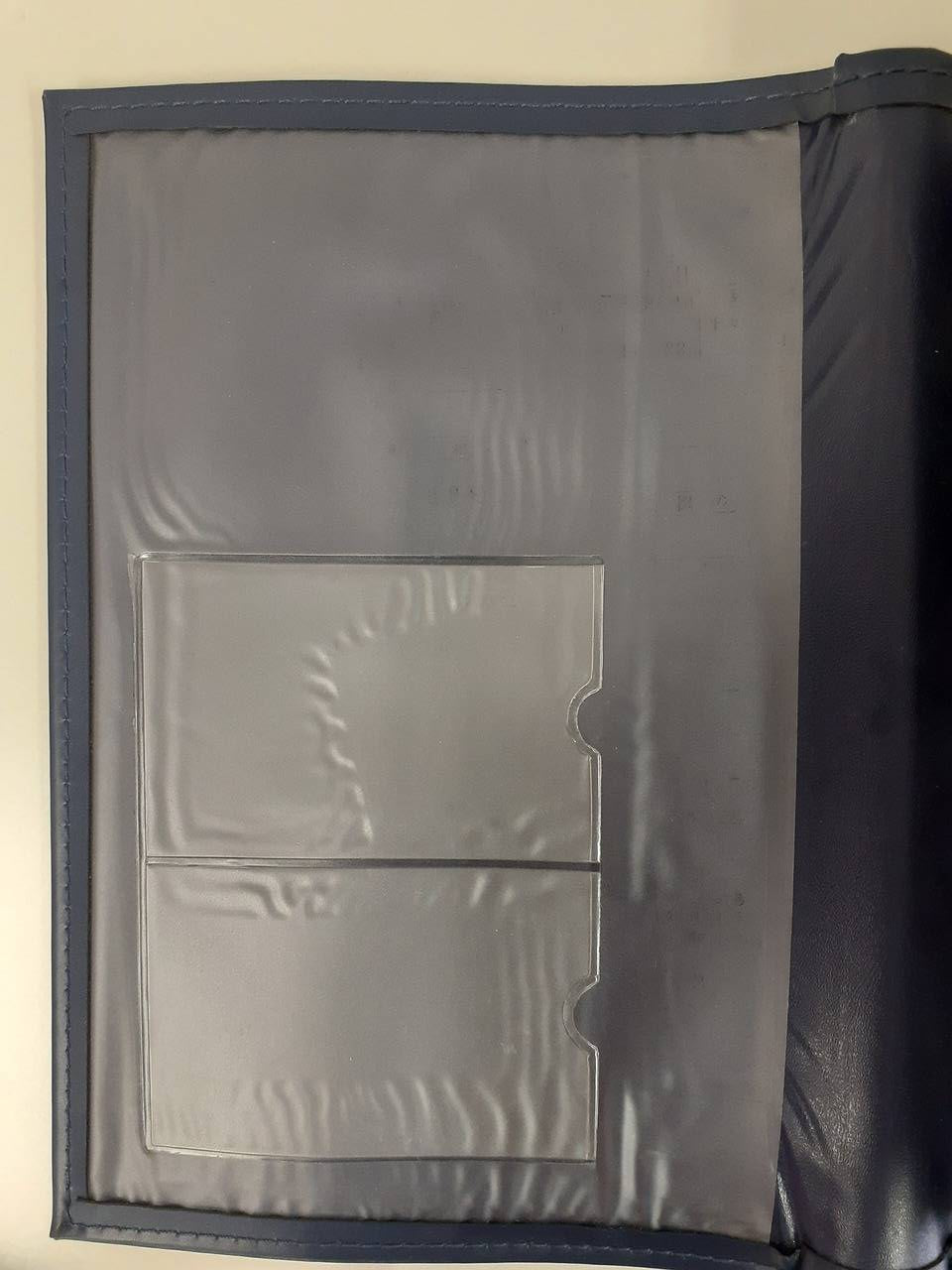 車検証入れ クライスラー Jeep (中古)