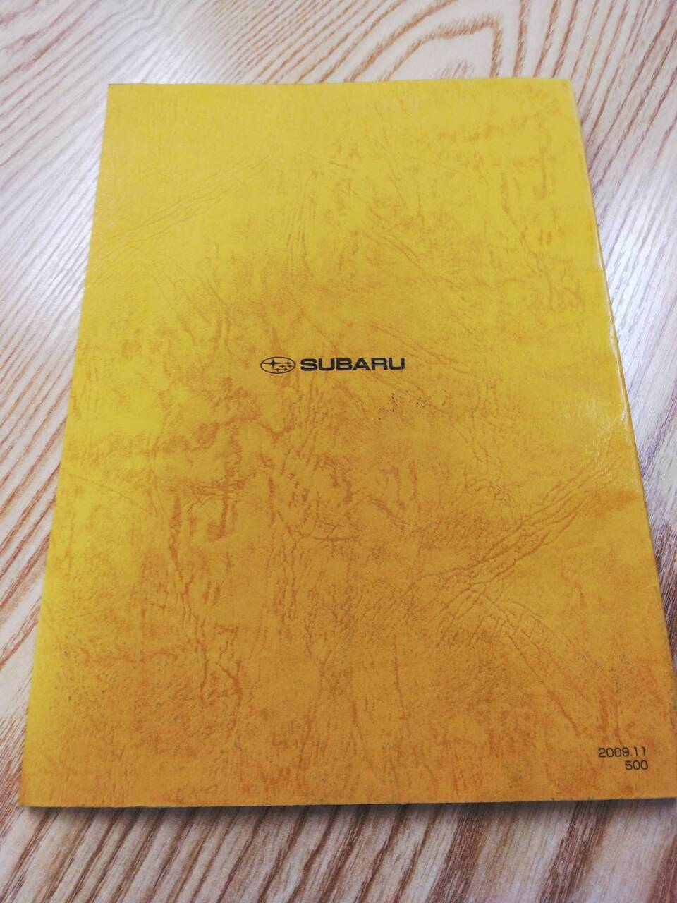 取扱説明書 フジマイティーLP81型 (中古)