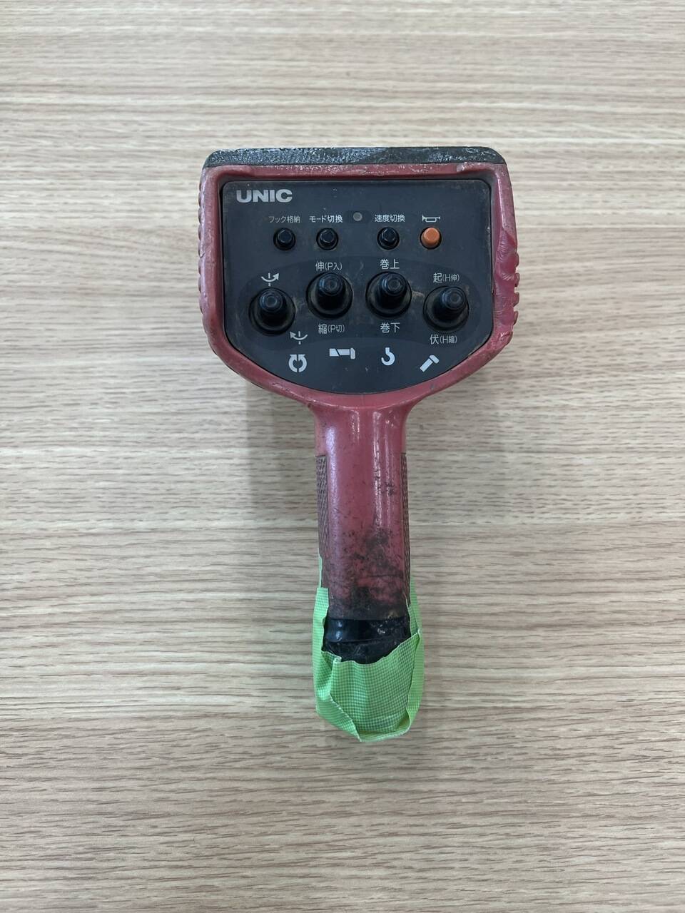 ラジコン 送信機のみ UNIC RC- 500H (中古)