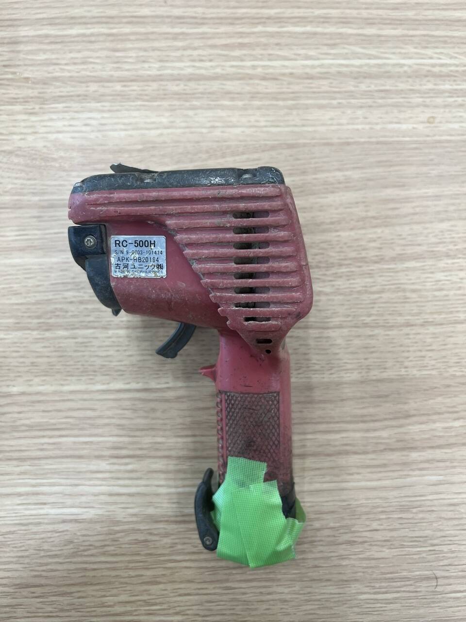 ラジコン 送信機のみ UNIC RC- 500H (中古)