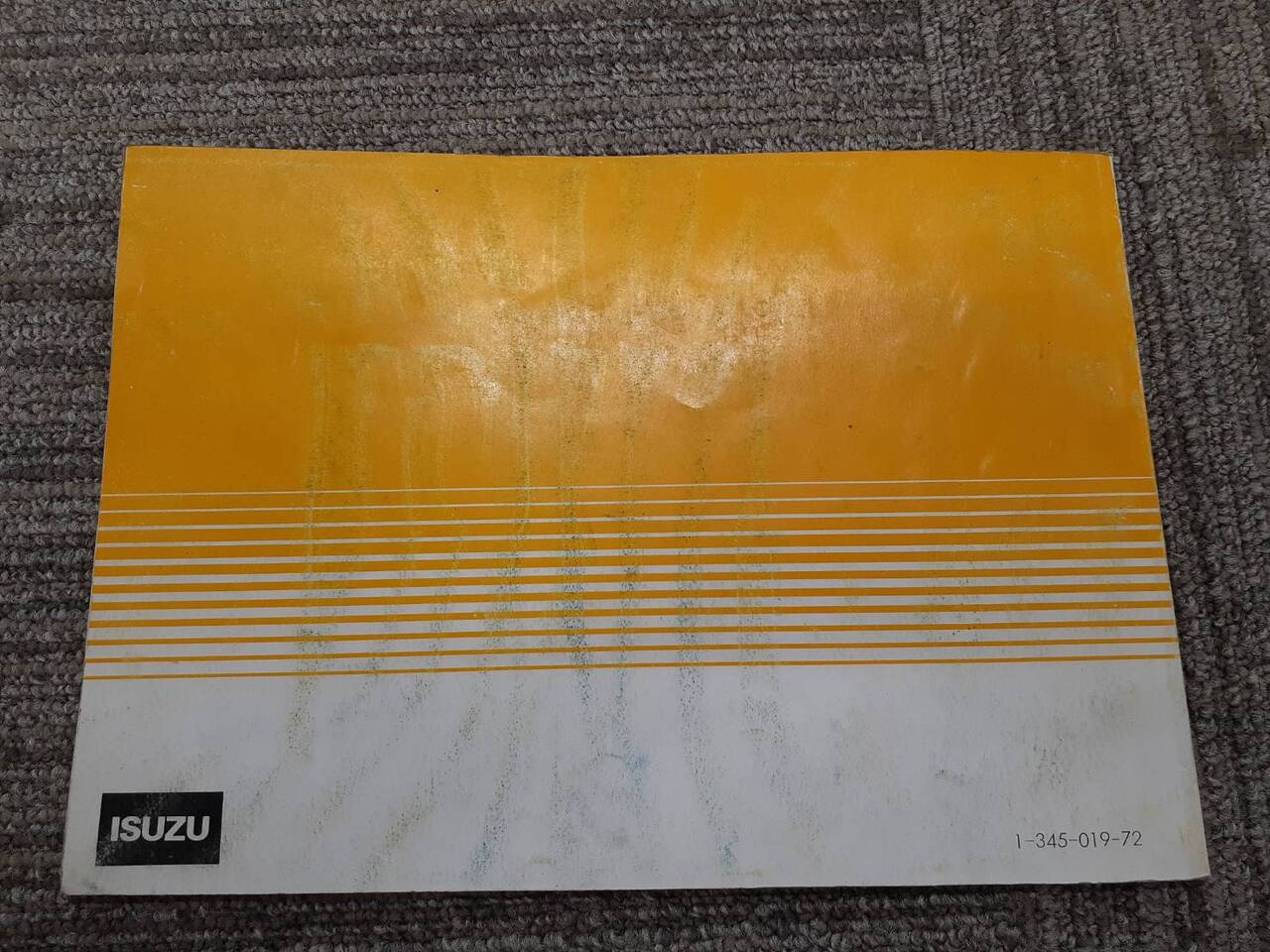 取扱説明書 いすゞ フォワード(中古)