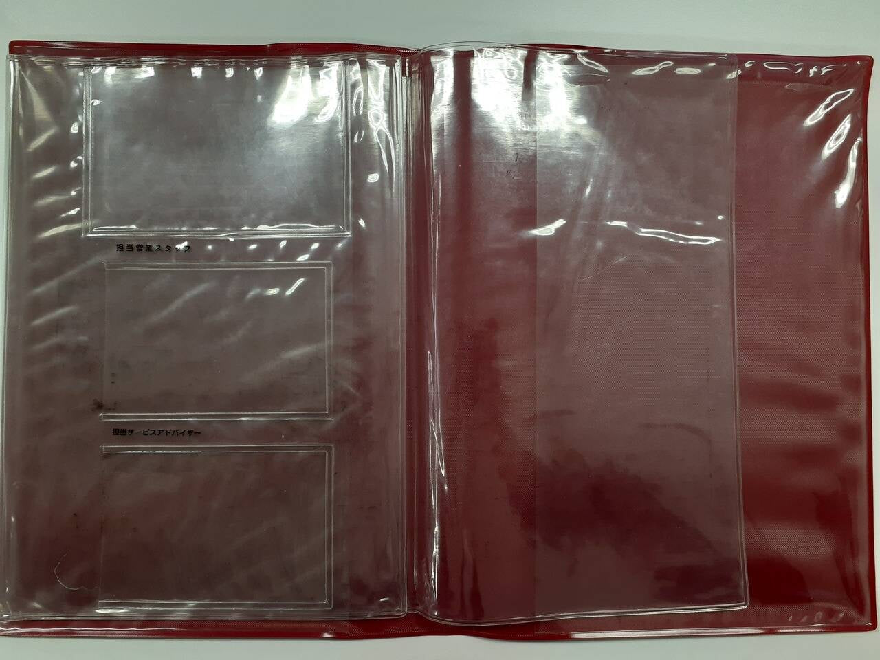 車検証ケース トヨタ(中古)