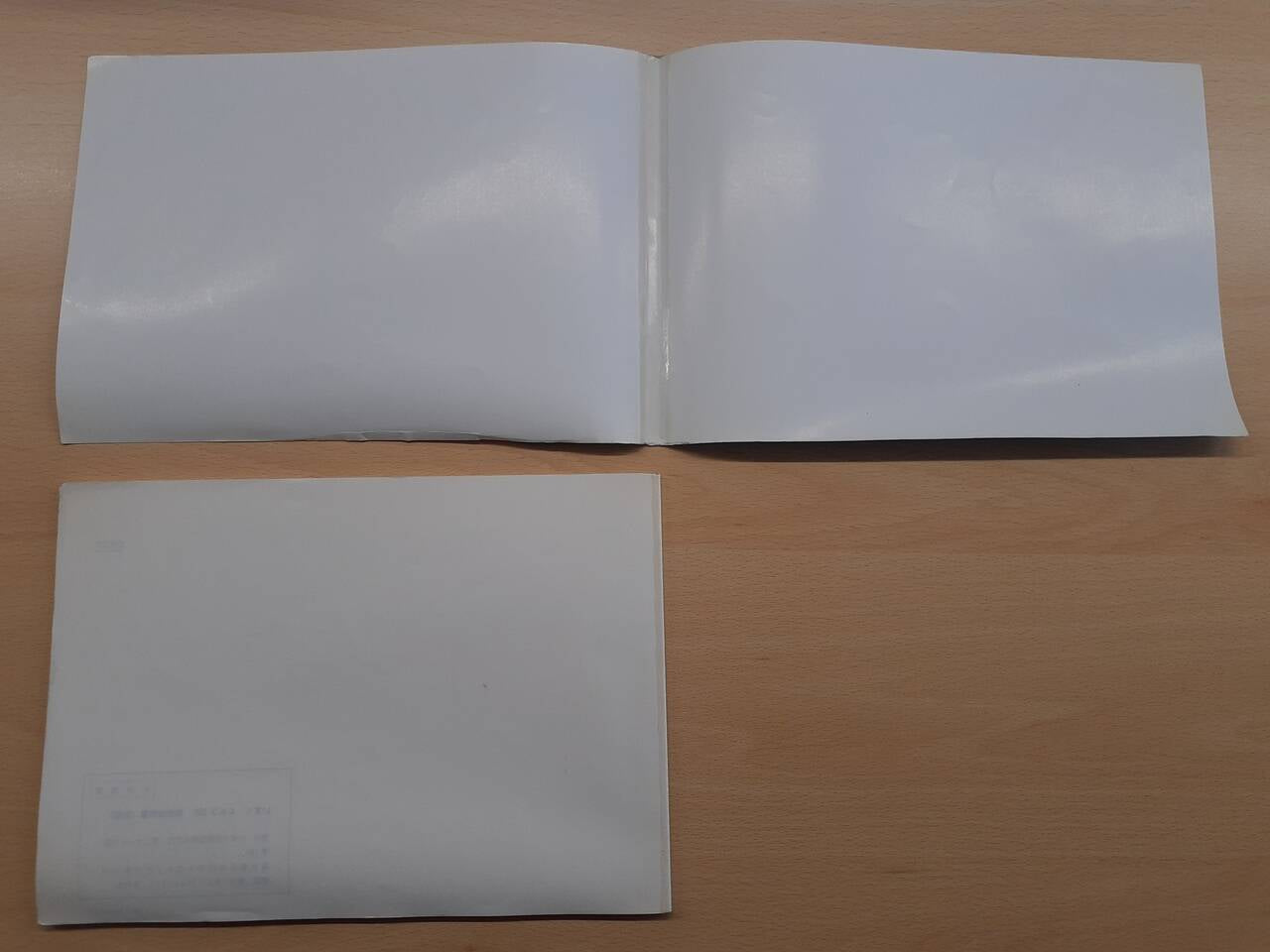 取扱説明書 いすゞ エルフ(中古)