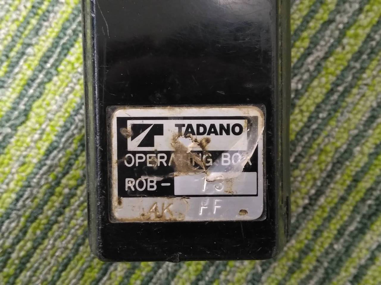 ラジコン 送信機のみ タダノ ROB-13(中古)