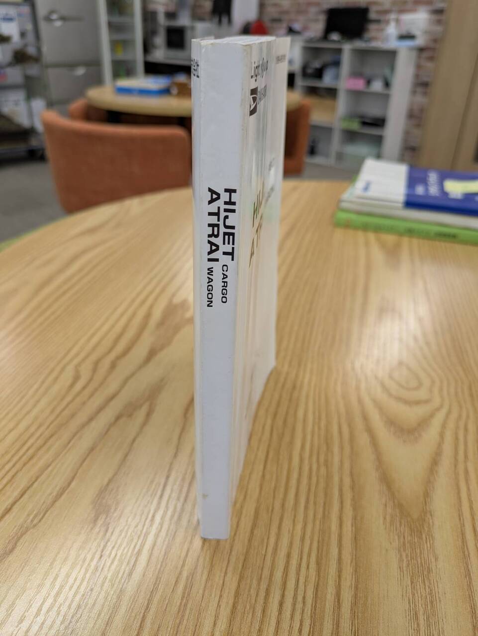 取扱説明書 【ダイハツ】 HIJET CARGO 【中古】