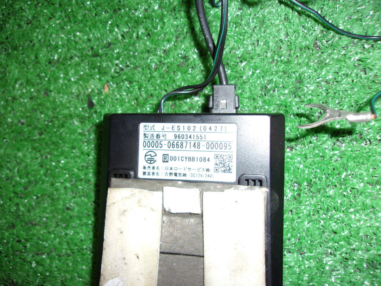 ETC 吉野電気 J-ES102(中古)