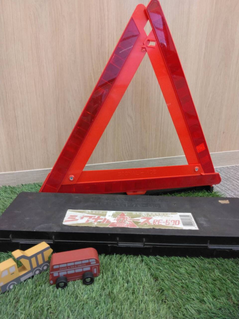 三角版 ケースあり(中古)