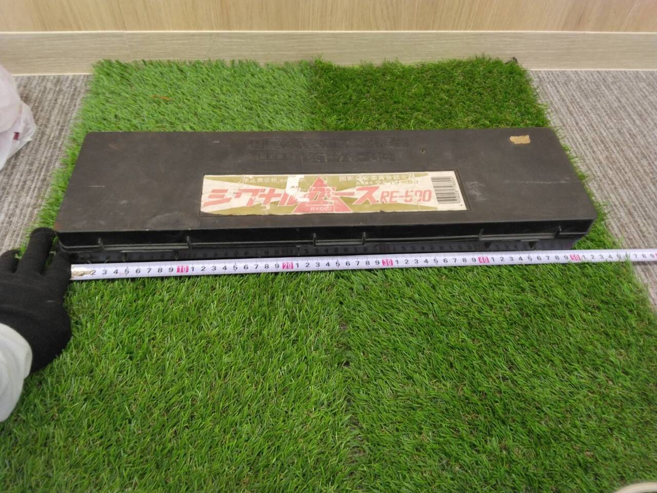 三角版 ケースあり(中古)