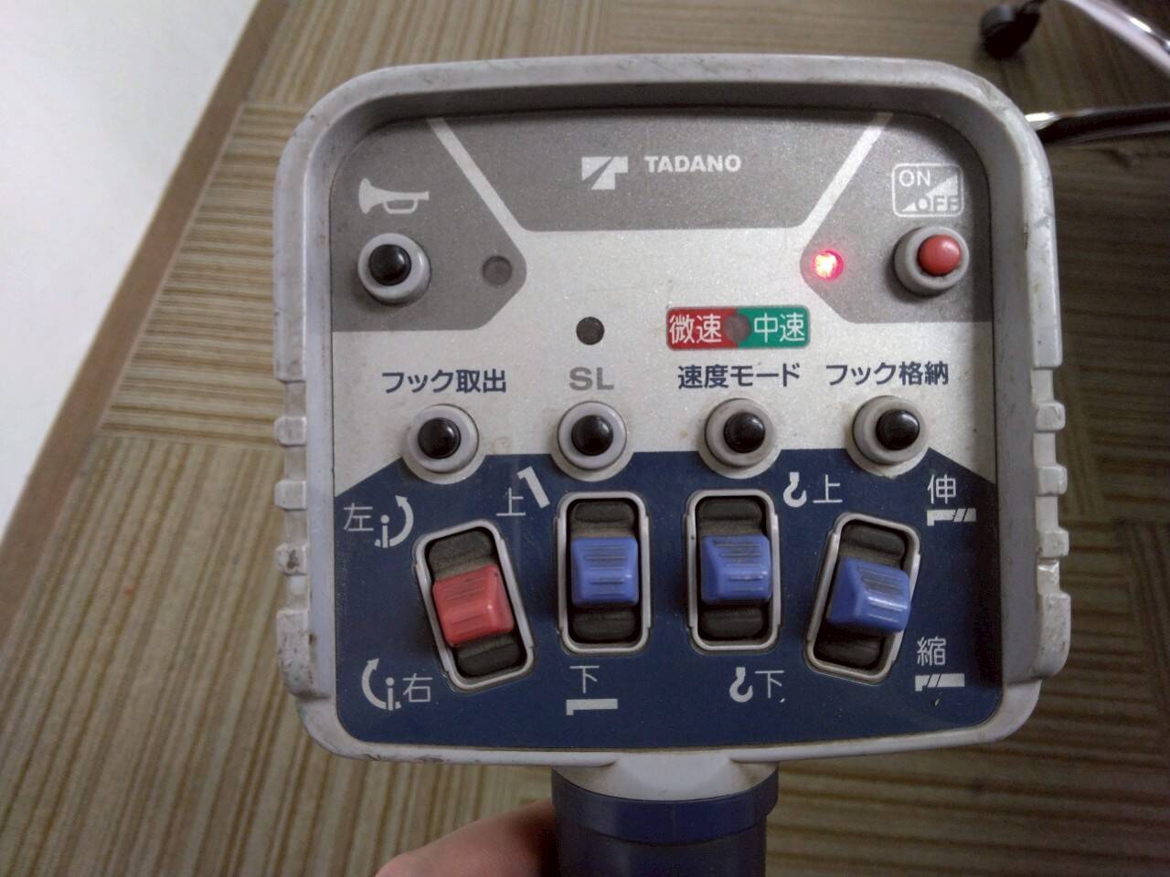 ラジコン 送信機のみ RCS-FT1 タダノ(中古)