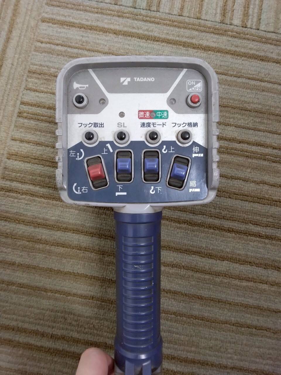 ラジコン 送信機のみ RCS-FT1 タダノ(中古)