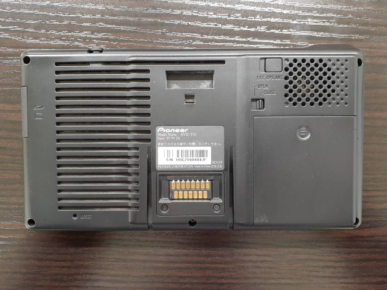 ナビ カロッツェリア AVIC-T10(中古)