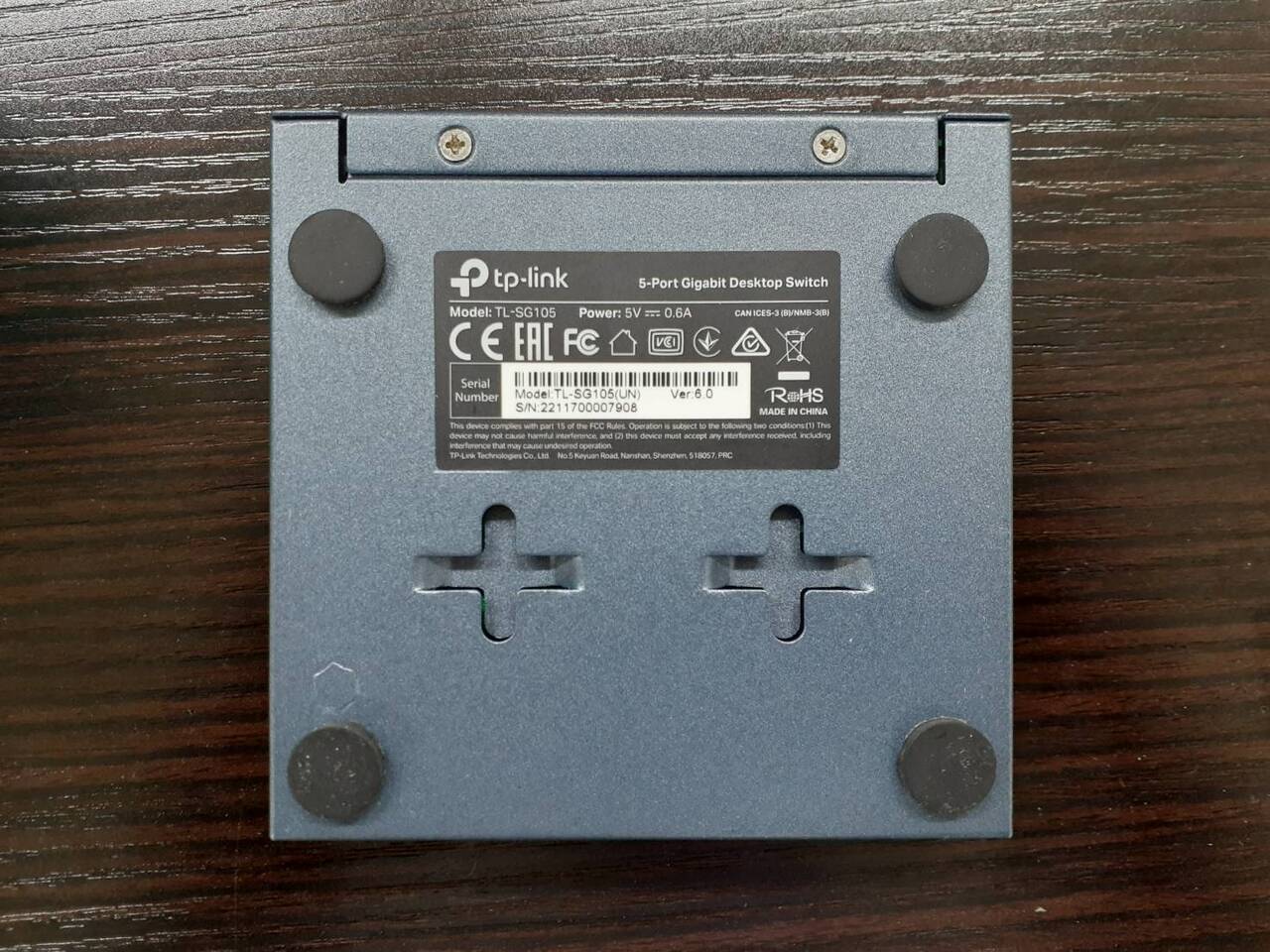 ギガハブ tp-link 5ポートハブ TL-SG105(中古)