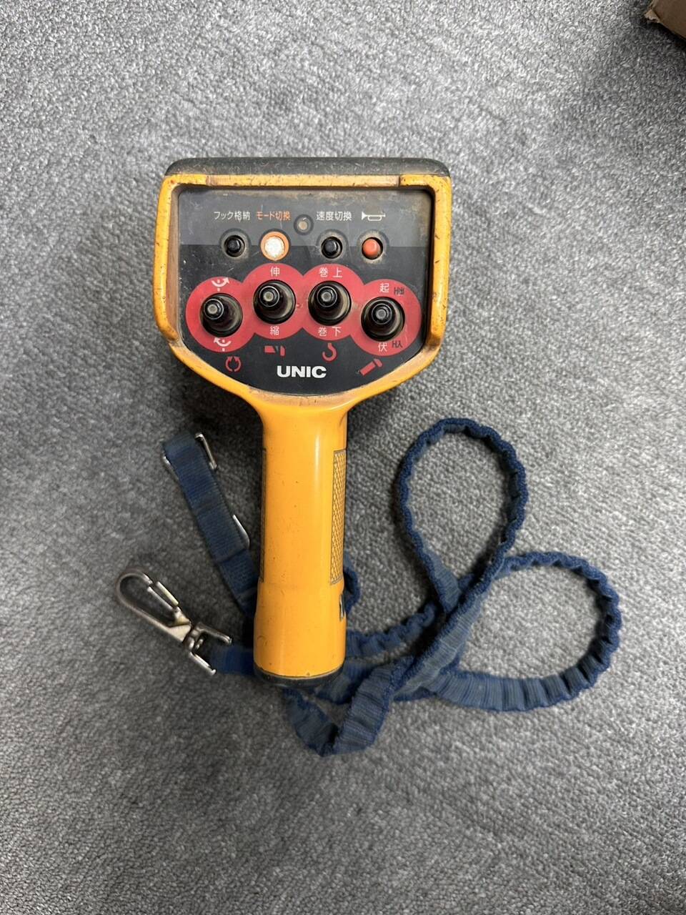 ラジコン UNIC 【通電確認済み】(中古)