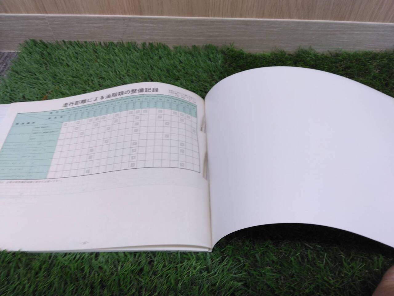 取扱説明書 日野/マップ・整備手帳 (中古)