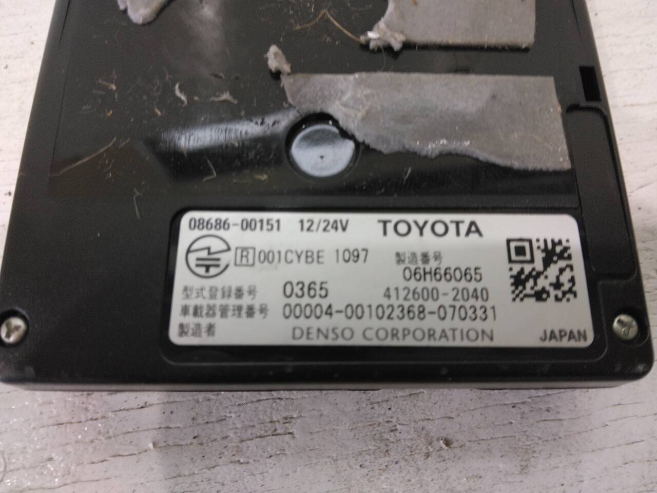 ETC トヨタ(デンソー)製 08686-00151 412600-2040 (中古)