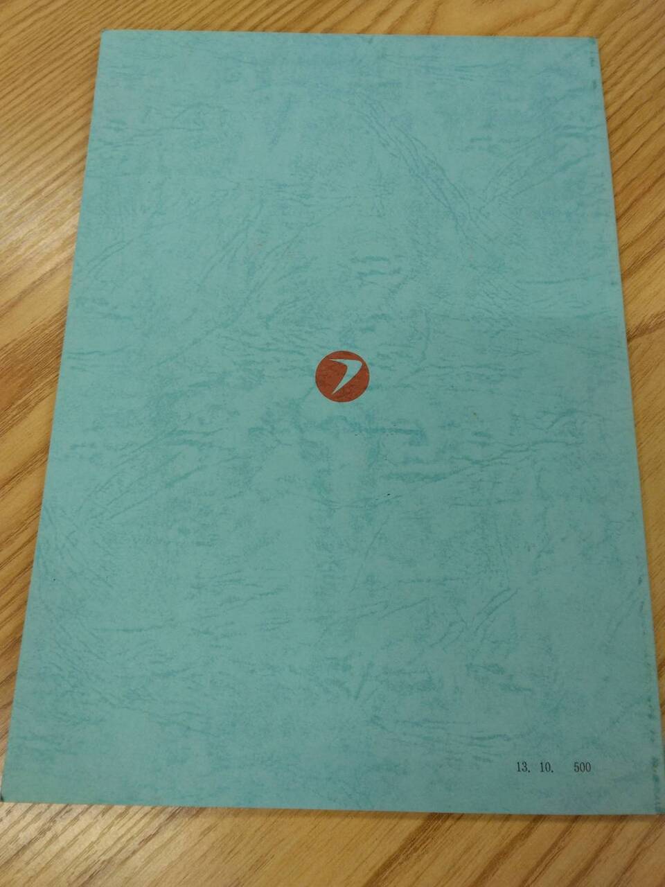 取扱説明書 フジマイティー LP38型 (中古)