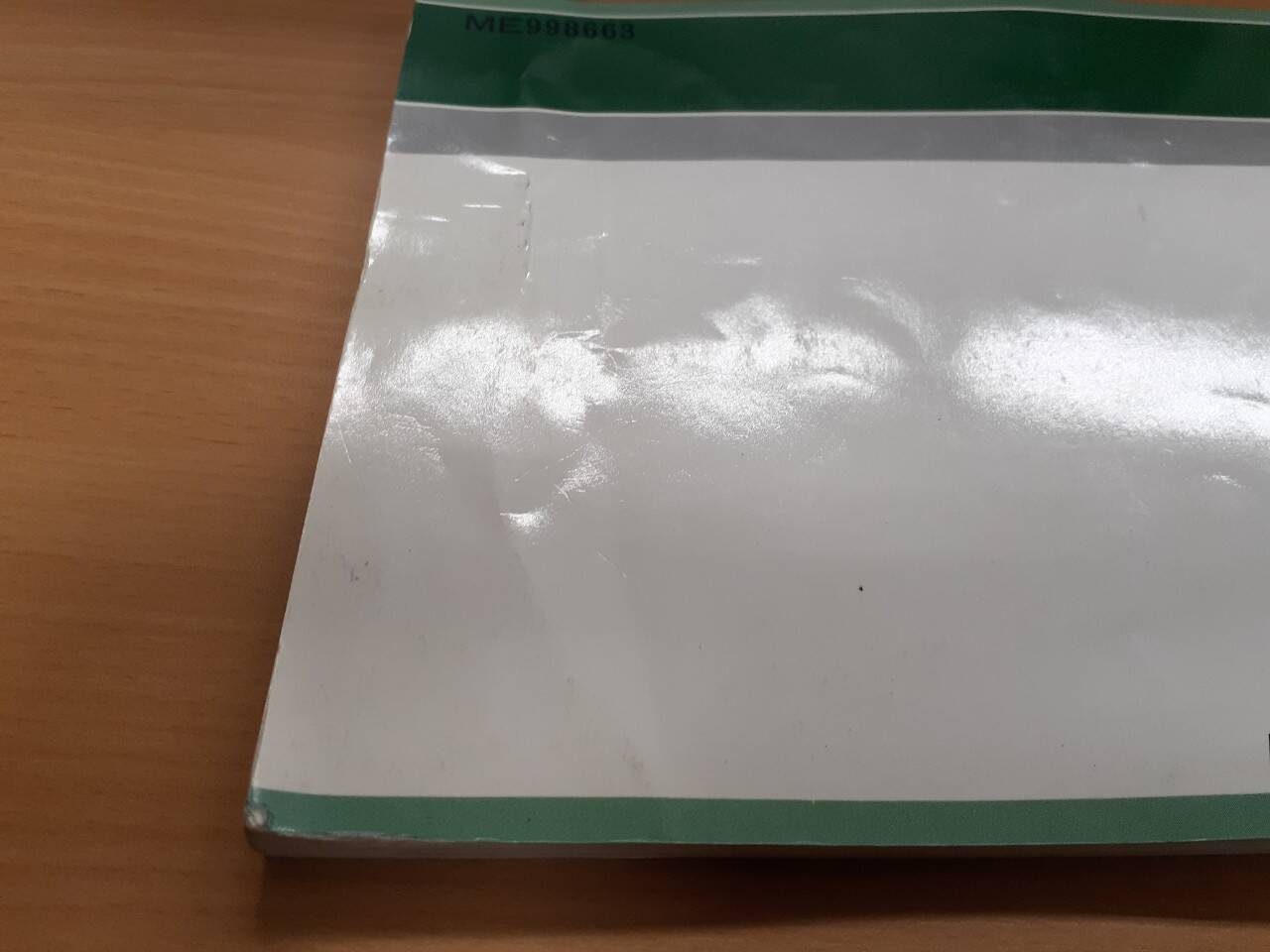 取扱説明書 フソウ エアロミディ (中古)