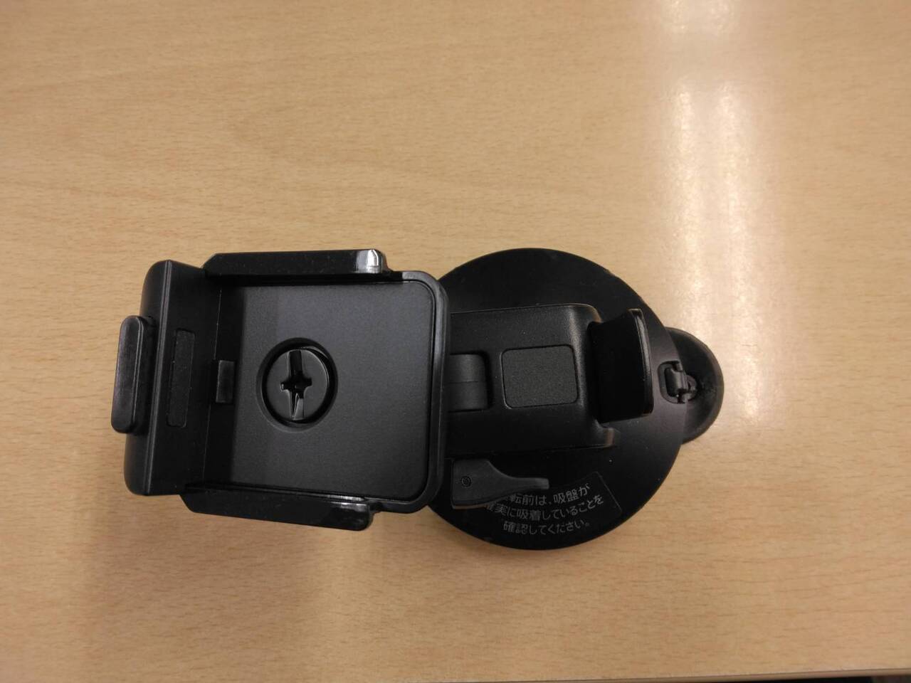 ナビ パナソニック CN-GP530D (中古)