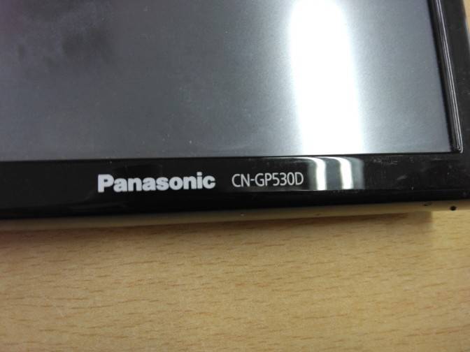 ナビ パナソニック CN-GP530D (中古)