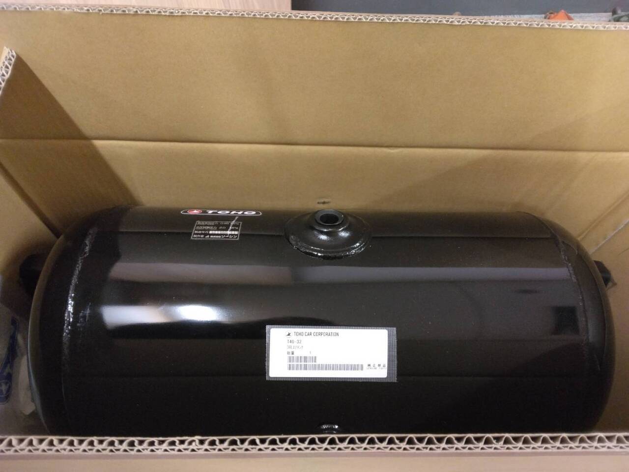 エアタンク TOHO T40‐32 容量 36L (未使用)