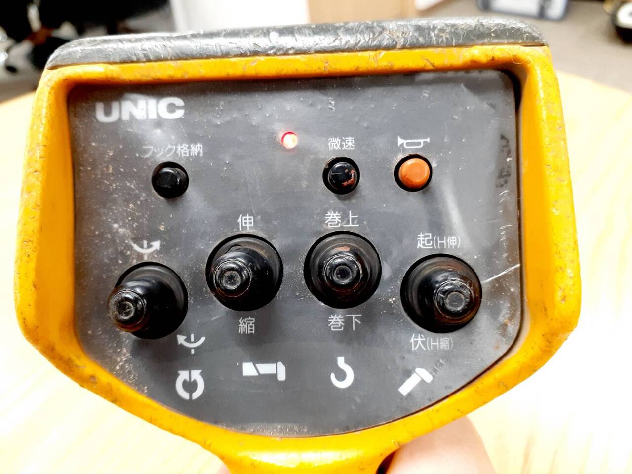 ラジコン UNIC RC33R-AK (中古)