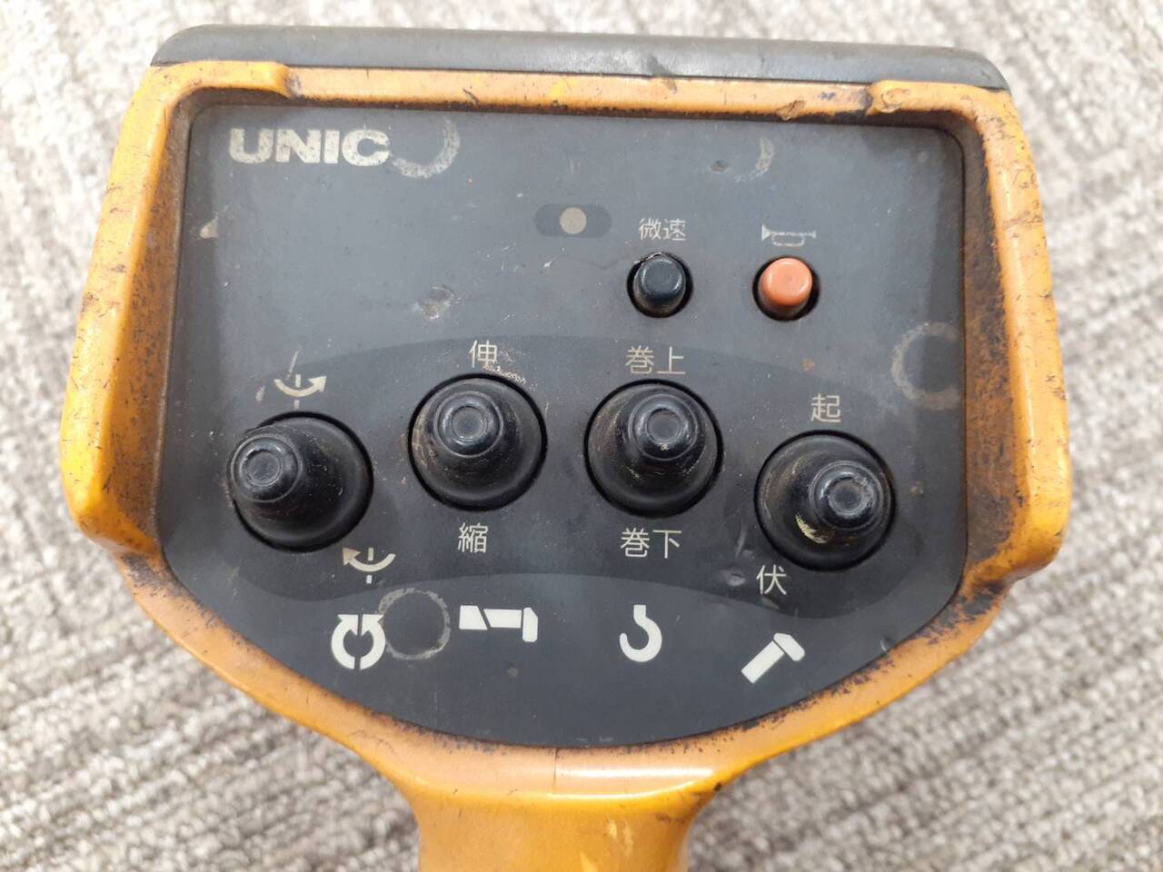 ラジコン 古河ユニック (中古)
