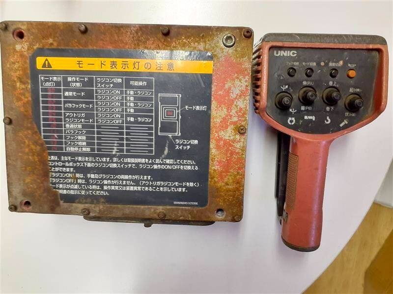 ラジコン 送信機 UNIC RC-500FA いすゞフォワード KL-FSR34M4Rより回収(中古)