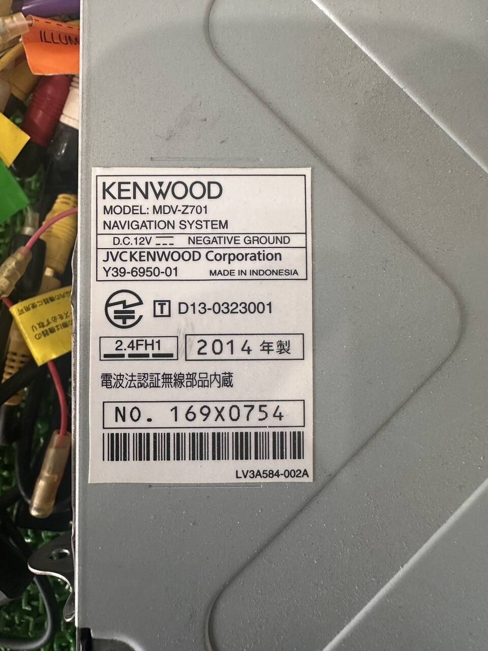 ナビ KENWOOD MDV-Z701(中古)