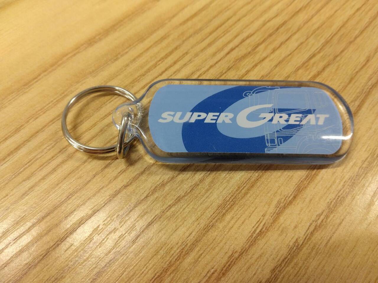 スーパーグレートキーホルダー 三菱ふそう (中古)