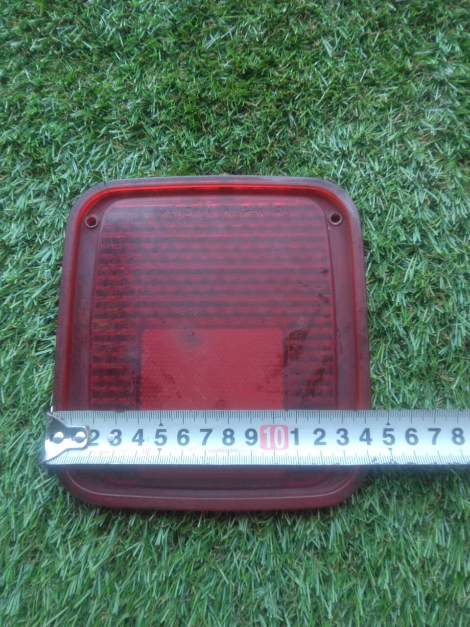 テールレンズ 【1】(中古)
