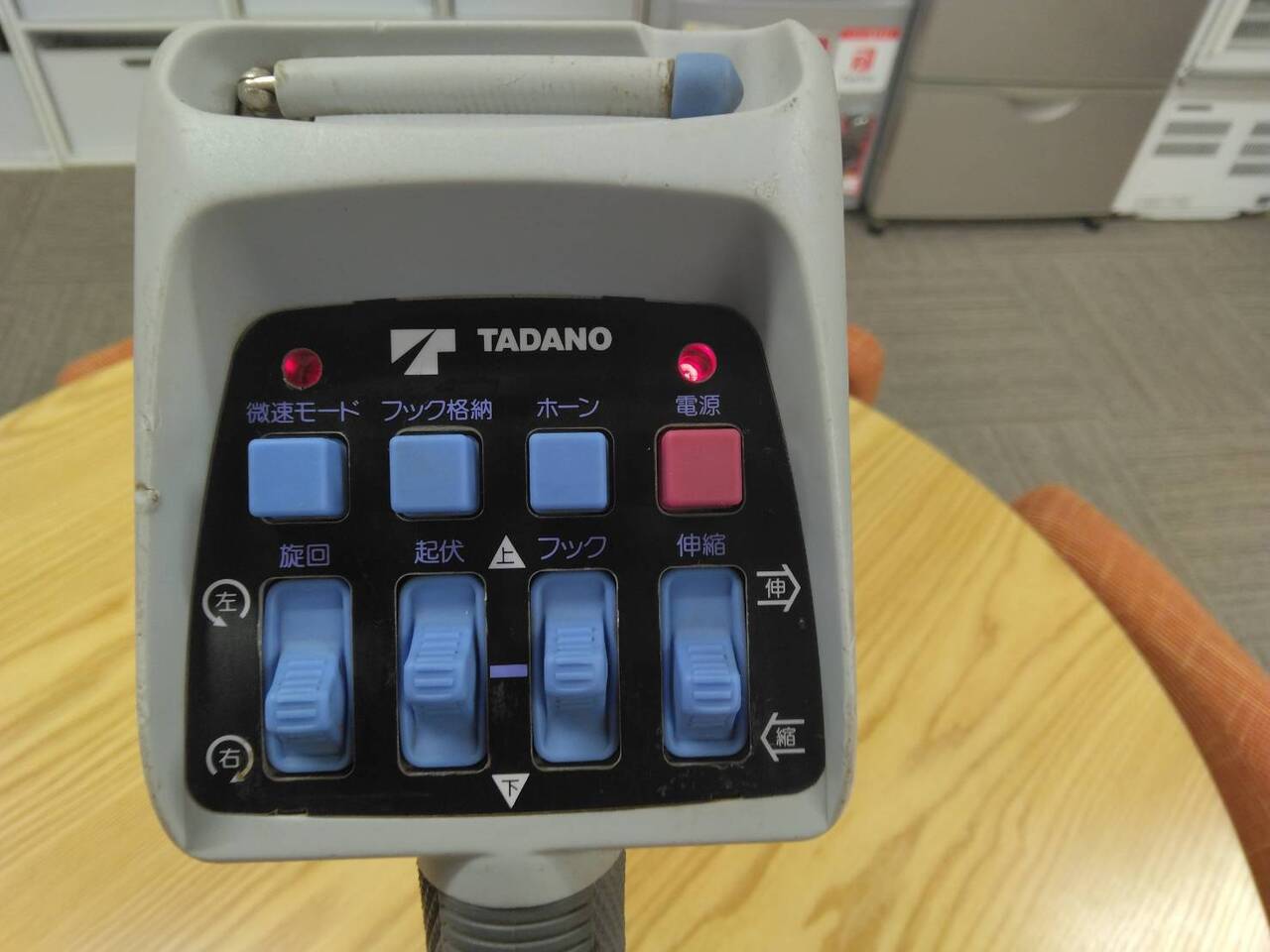 ラジコン 送信機 タダノ RCS-MM4(中古)