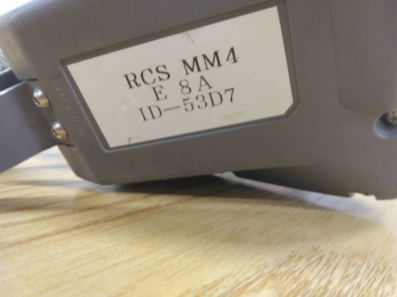 ラジコン 送信機 タダノ RCS-MM4(中古)