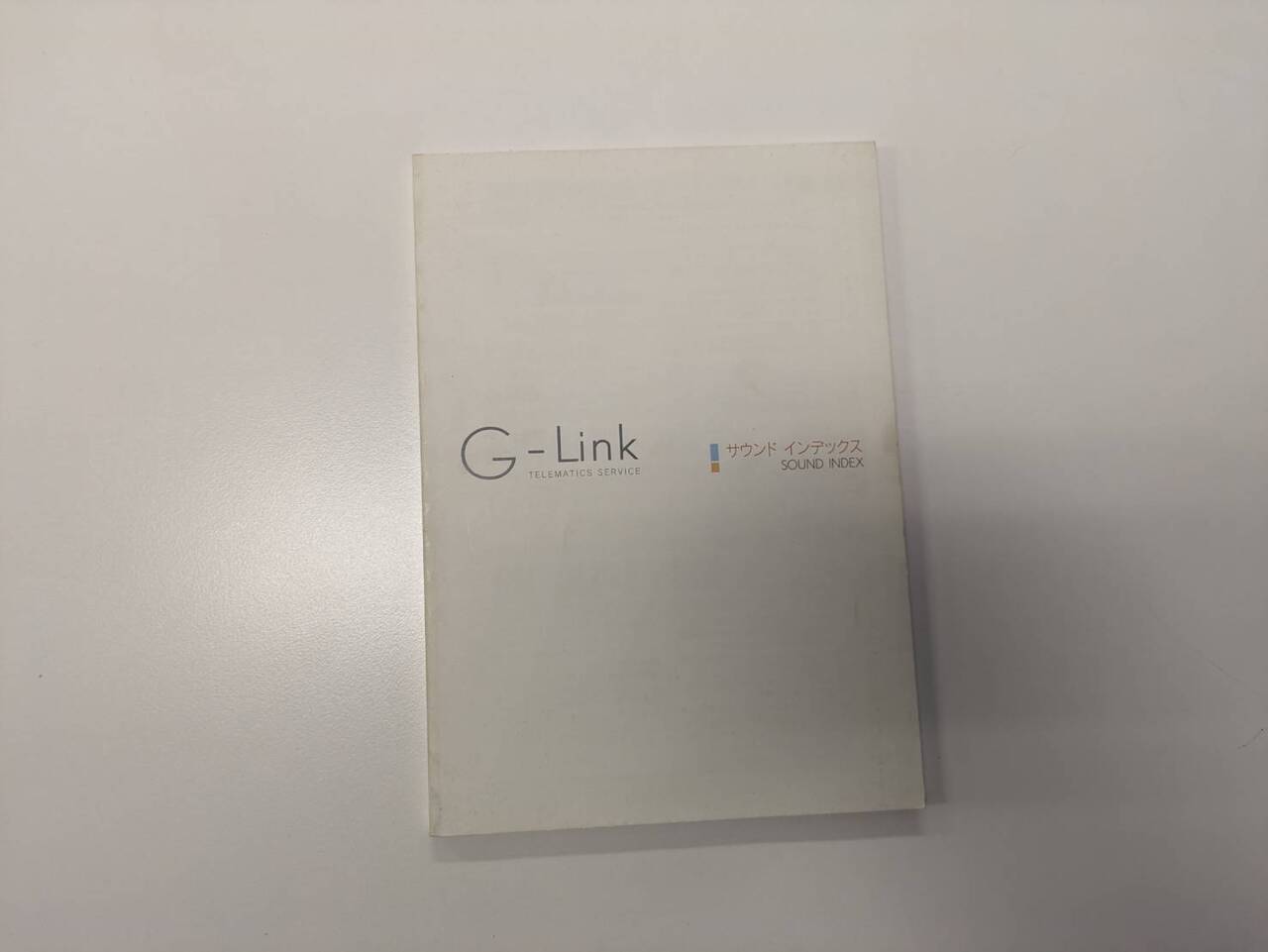 取扱説明書 LEXUS LS460 (中古)
