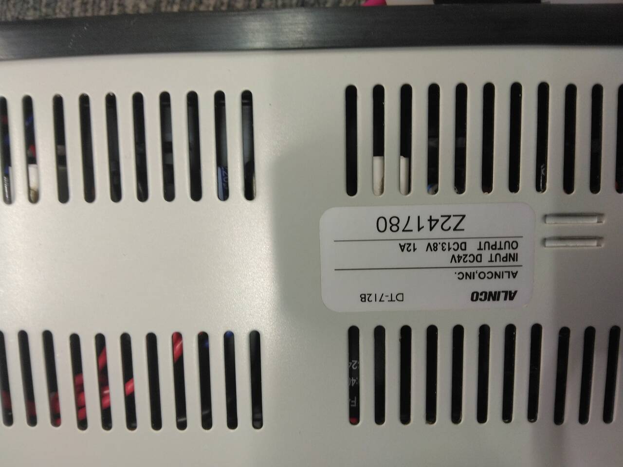 トランシーバー 無線機 ALINCO DR-420DX(中古)