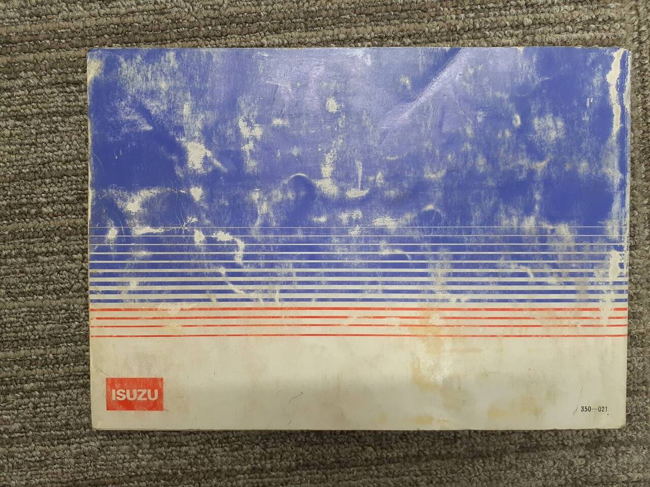 取扱説明書 いすゞ 810(中古)