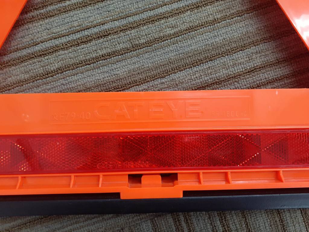 三角版 ケース あり(中古)