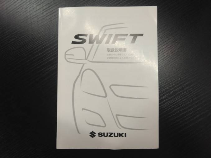 取扱説明書 スズキ スウィフト (中古)