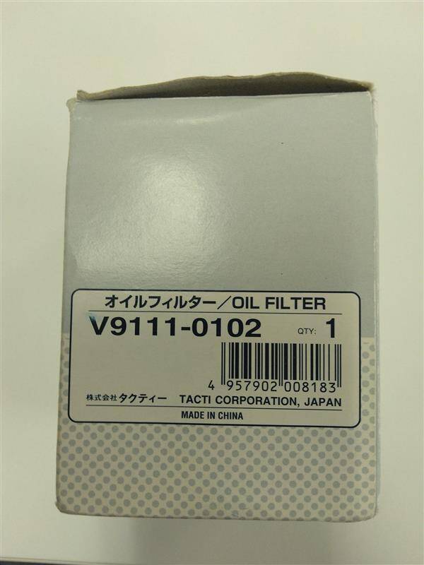 オイルフィルター ?タクティー V9111-0102 (中古)