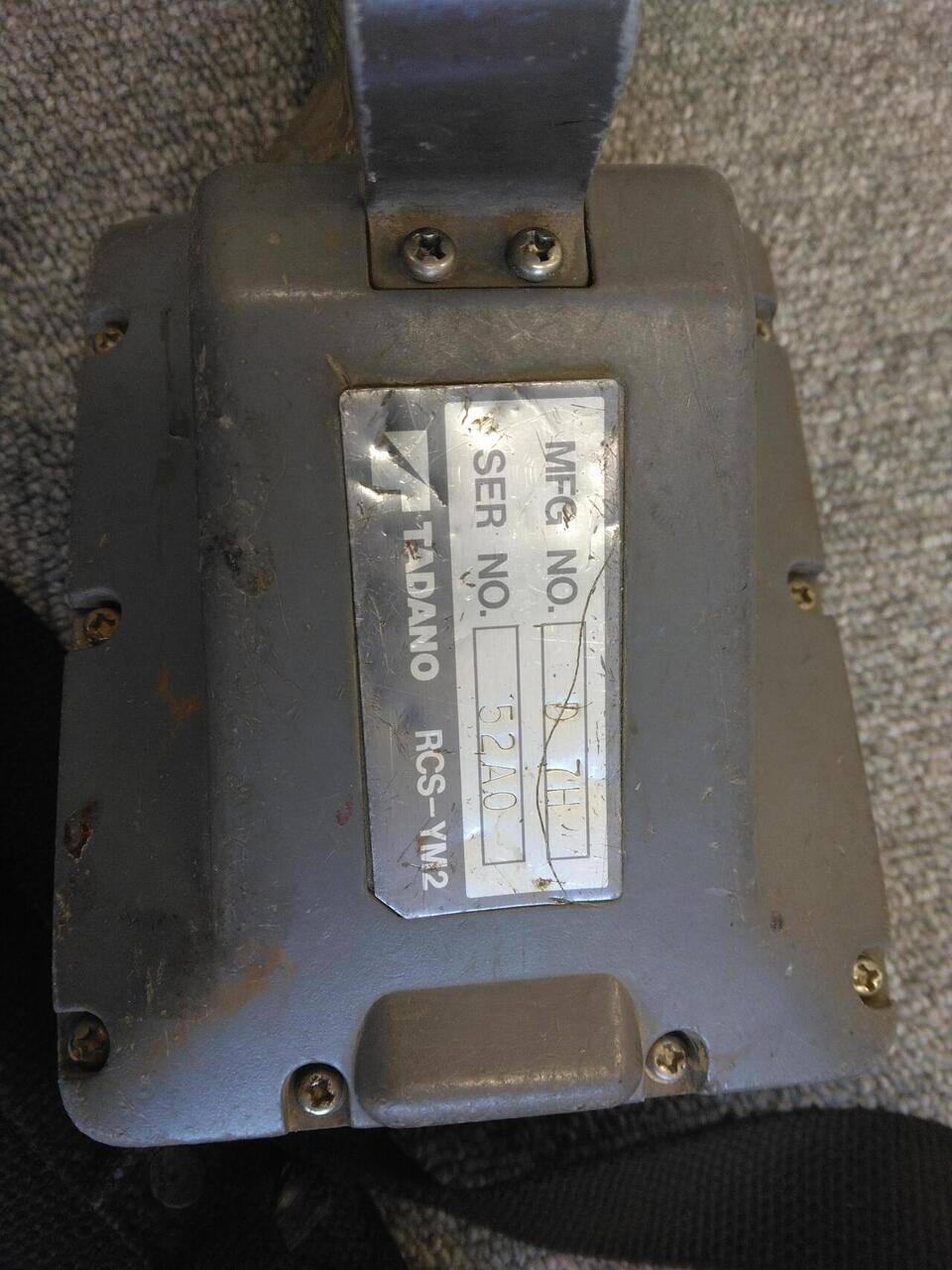 ラジコン 送信機のみ TADANO RCS-YM2 【通電確認済み】(中古)