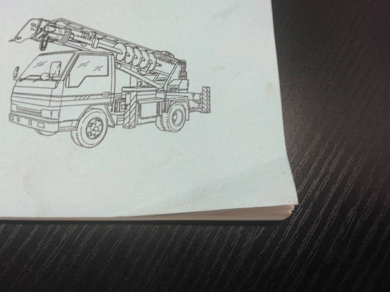 取扱説明書 アイチ 穴掘り建柱車 上物(中古)