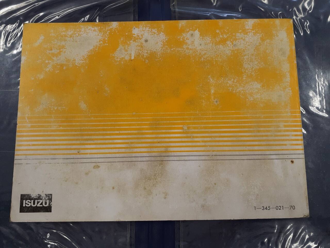 取扱説明書 いすゞ フォワード (中古)
