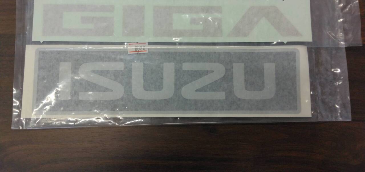ステッカー 6枚セット(中古)