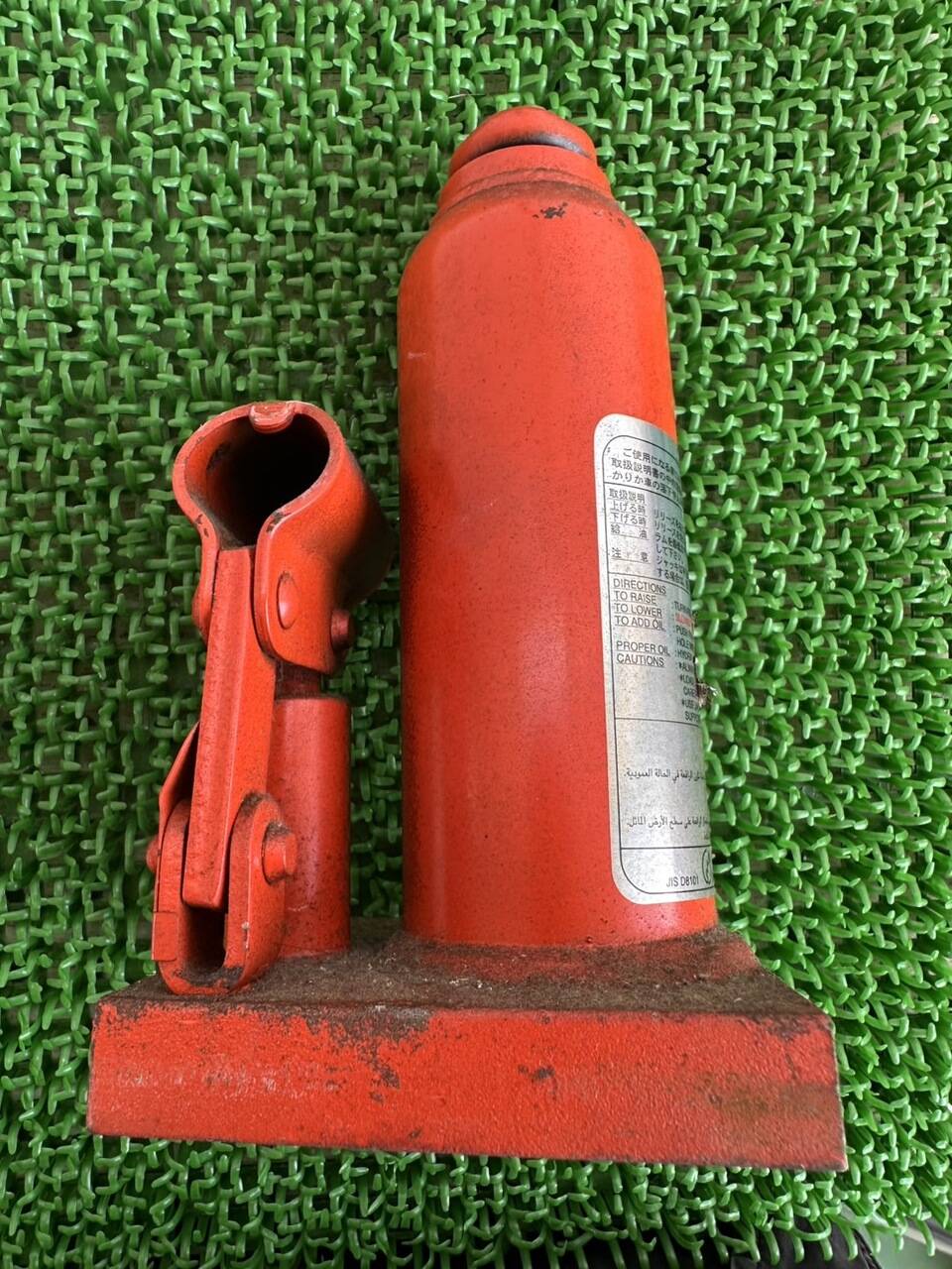 ジャッキ 道具付き MASADA NP-3I 3トン (中古)