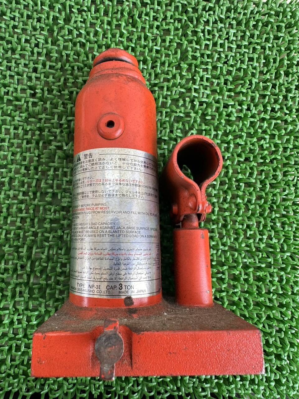 ジャッキ 道具付き MASADA NP-3I 3トン (中古)