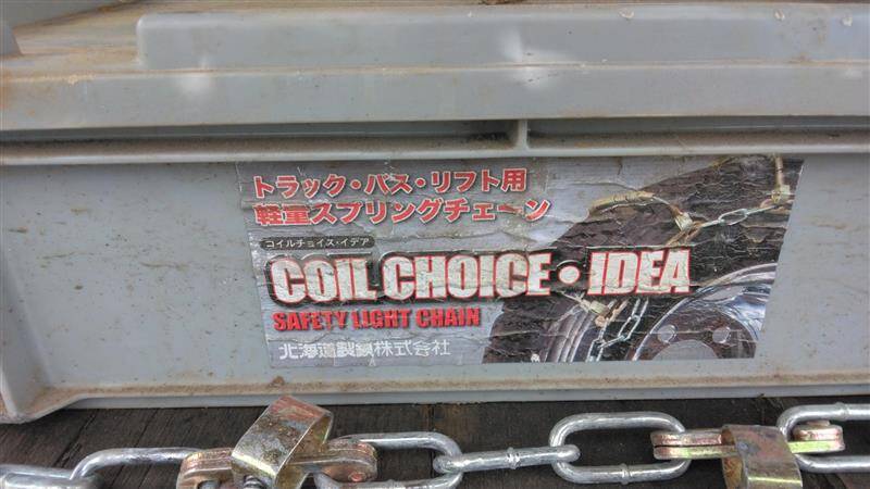 タイヤチェーン (中古)